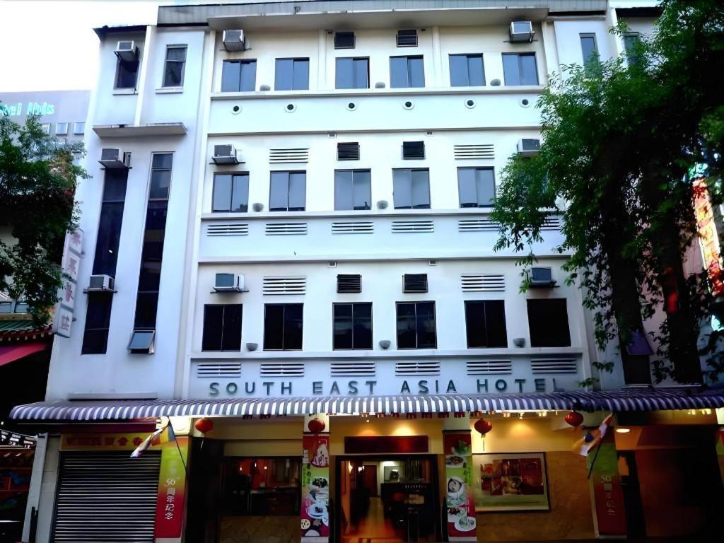 South East Asia Hotel Singapur Zewnętrze zdjęcie